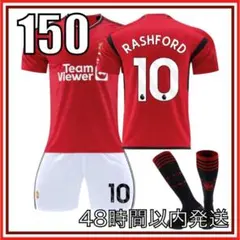 adidas - 【貴重・美品】マンチェスターユナイテッド「マーカスラッシュフォード」長袖 貴重・美品】マンチェスターユナイテッド「マーカスラッシュ