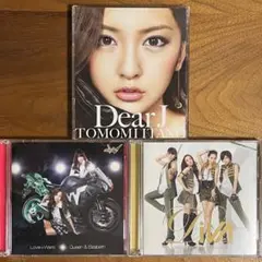 2026年最新】板野友美 cdの人気アイテム - メルカリ