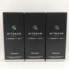 Item thumbnail for item cbdff30b-8236-4863-949c-7ac9787aaf72