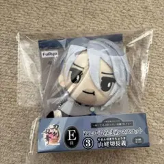 匿名配送】刀剣乱舞 フリューくじ E賞 山姥切長義 - メルカリ