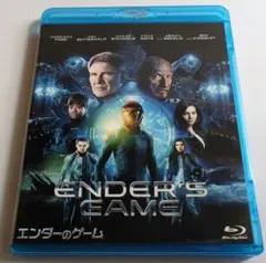 エンダーのゲーム Blu-ray