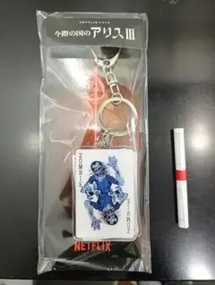 今際の国のアリス アクリルキーホルダー ゾンビ