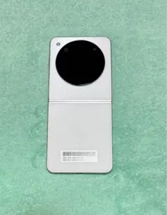 Libero Flip ホワイト 本体 Y!mobileのサムネイル