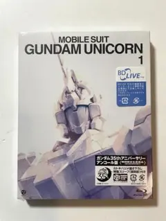 2025年最新】機動戦士ガンダム 4 anniversaryの人気アイテム