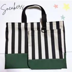 ★ハンドメイド★太ストライプ×グリーン柄レッスンバッグ+上靴入れ