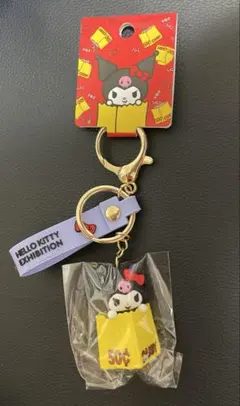 【新品】ハローキティ展 ラバー立体キーホルダー クロミ