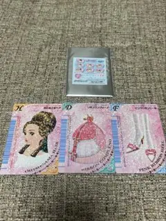 ラブandベリー ラブベリー 一番くじ F賞 オシャレまほうカードセット