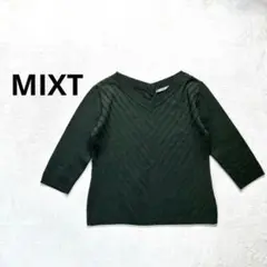 【MIXT】L Vネック七分袖ニットカットソー　ダークグリーン　秋冬