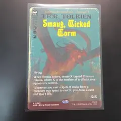 MTG 悪い長虫、スマウグ ホビット 英語版ボーダーレス非foil 1枚