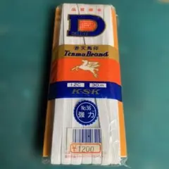 Tenma Brand 平ゴム 30m No.36