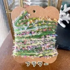 Mei様 リクエスト 2点 まとめ商品