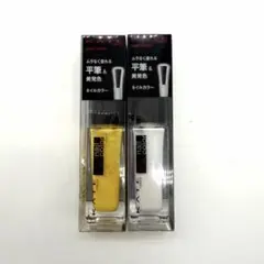 新品未使用 KATE ケイト ネイル エナメルカラー WT-5 YL-1のサムネイル