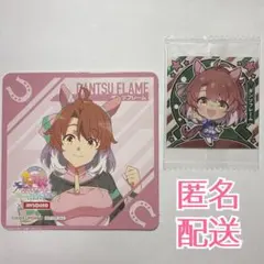 ウマ娘 ダンツフレーム コースター ステッカー