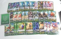 ファイアーエムブレム サイファ 蒼炎の軌跡