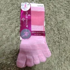 GUNZE ACTIVE STYLE アーチサポートソックス 23-25cm
