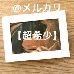 Item thumbnail for item 23a605ed-2d8b-4de2-9158-d523224daf15