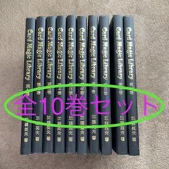 2025年最新】加藤英夫の人気アイテム - メルカリ