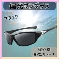 Item thumbnail for item 32fb9334-645a-4d44-af70-f9f54eb297b4