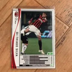 2025年最新】チアゴ・シウバの人気アイテム - メルカリ