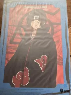 NARUTO ポートレート 2025年最新】ナルト ポートレートの人気アイテム - メルカリ