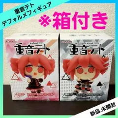 メルカリ