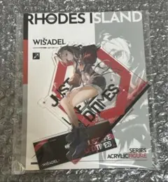 アークナイツ　5周年　アークナイツフェス　限定品　アクリルスタンド　ウィシャデル