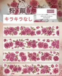 Item thumbnail for item bf3ed713-1bff-4e6a-b8ca-b07af2771d2c