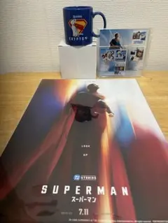 スーパーマンblu-rayの特典品　マグカップ・アクスタ・Ａ3ビジュアルシート