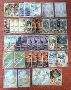 ポケモンカード AR 88枚まとめ売り コダック、ツタージャ、フシギソウ