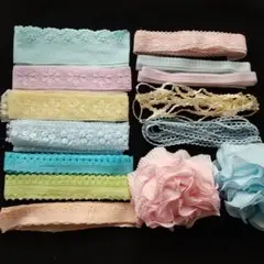 色々レース14点 2mカット 幅0、8cm～6cm