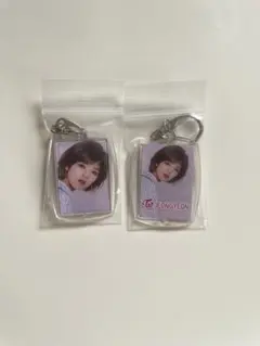 TWICEジョンヨンキーホルダーセット