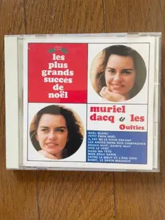 新品 守銭奴 フランス国立コメディ・フランセーズ/モリエール・コレクションDVD 2026年最新】守銭奴 フランス国立コメディ・フランセーズ モリエール