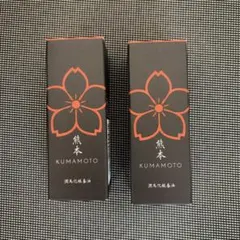 マイケア◇潤馬化粧養水120ml ➕クリーム 30g ◇プラセンタ◇シワ集中 