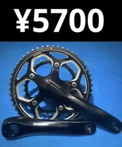 fc5800 52 36t175mm Shimano105クランク黒 ブラック - メルカリ
