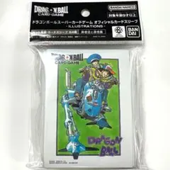 フュージョンワールド スリーブ