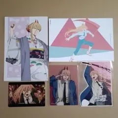 チェンソーマン ポストカード ステッカー まとめ売り パワー