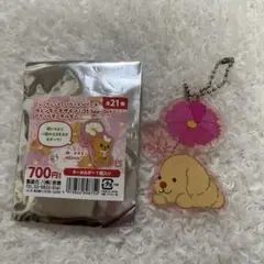読売ジャイアンツパペットシリーズカレンダーアクキー　83阿部慎之助