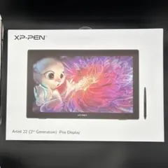 新品未使用 XP-Pen Artist 22 液晶ペンタブ 外箱傷有
