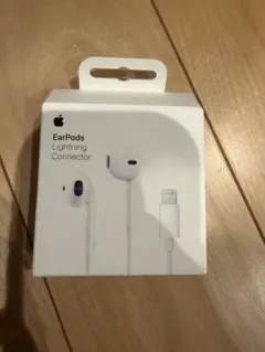 Apple EarPods Lightning Connector【純正】