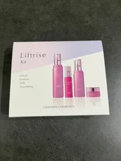 2025年最新】シャンソン化粧品 スキンケア・基礎化粧品 トライアル