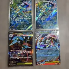 K*E様 ニンジャスピナー ケロマツar ゲコガシラar ゲッコウガsr - メルカリ