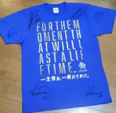 2025年最新】 ユニフォーム サイン ベイスターズの人気アイテム - メルカリ