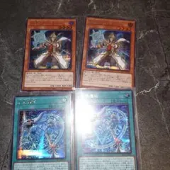 遊戯王 アジア版 25thシク 召喚師アレイスター 絵違い版 クオシク 