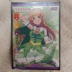 2026年最新】平安 ラブカの人気アイテム - メルカリ