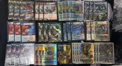 2025年最新】キラスターデッキの人気アイテム - メルカリ