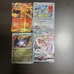 o*7様 ポケモンカード SAR＆AR まとめ売り - メルカリ