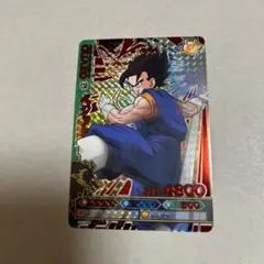 2026年最新】ドラゴンボールデータカードダス ゴジータの人気アイテム