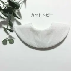 AOI様 リクエスト 4点 まとめ商品