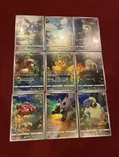 2025年最新】ピカチュウar 9枚の人気アイテム - メルカリ