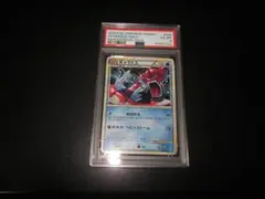 PSA鑑定品-MINT10]ポケモンカード ギャラドス009/051 - メルカリ